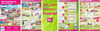 slider 1920x600 prospekt sommertraeume  2025 mai.png