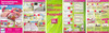 slider_1920x600_prospekt_sommertraeume__2026_mai.png